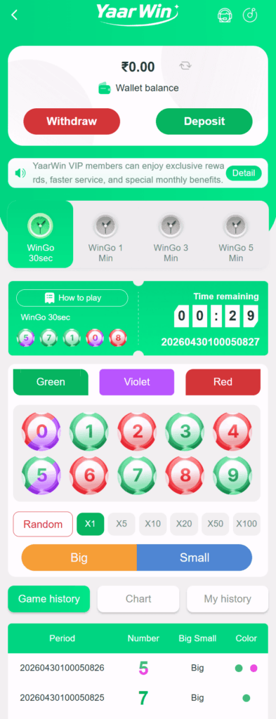 YaarWin Games Screen